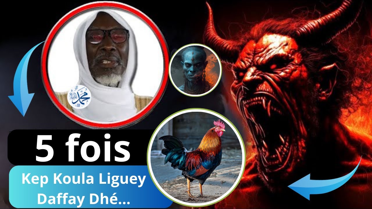 3 fois rekk...Amoul louko gueun graaw Protection Rab, Jinn, Ndiambar Cheikh Mouhidine Samba Diallo