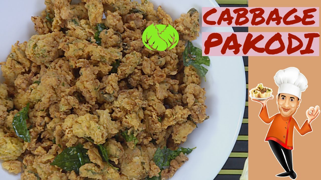 Cabbage Onion Pakodi Recipe - Cabbage Onion Pakora - Crisp Cabbage Pakora - Pakoda Recipe | Vahchef - VahRehVah