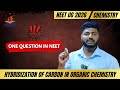 Hybridization of Carbon | Complete Concept for NEET 2026 | sp, sp², sp³ Explained 🔥