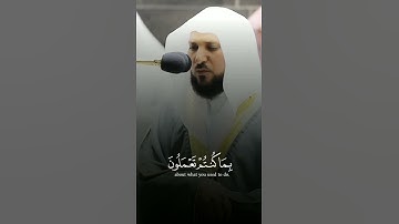 🎤 فضيلة الشيخ د. #ماهر_المعيقلي || من صلاة التراويح ليلة ٩ رمضان ١٤٤٢ || ما تيسر من سورة الأنعام