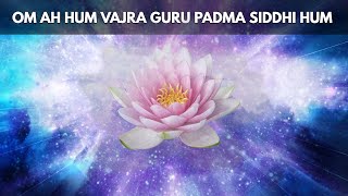MANTRA OM AH HUM VAJRA GURU PADMA SIDDHI HUM | Padmasambhava Guru Rimpoche