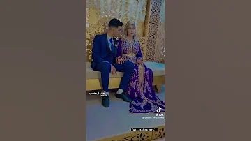 الف مبروك ياسين و فاتي 