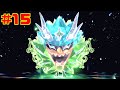 色んな能力をもつ伝説のポケモン『オーガポン』が強すぎた#15【ポケットモンスター スカーレット/碧の仮面】