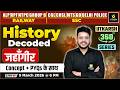 Jahangir | History Decoded | Utkarsh 360 Series | Varun Sir