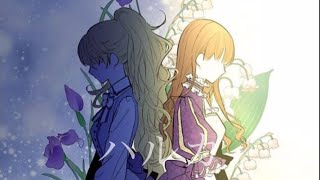 madamv who Made Me A Princess  