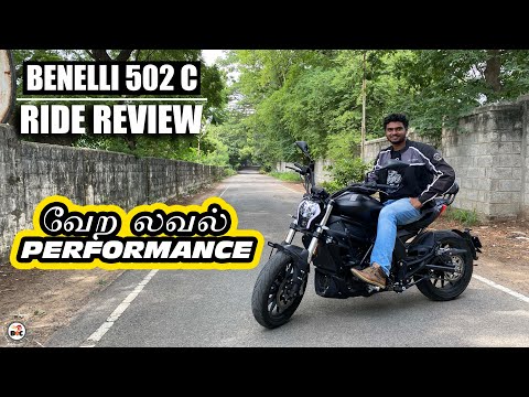 The New Benelli 502C Test Ride video in Tamil | Bulk but handy | B4Choose