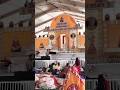 Bageshwar Dham #bageshwardhamsarkar #bageshwardham
