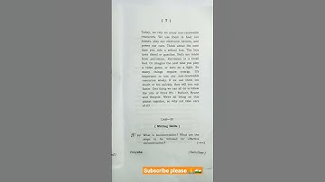 1st semester English question paper (AECC-1) session -2022