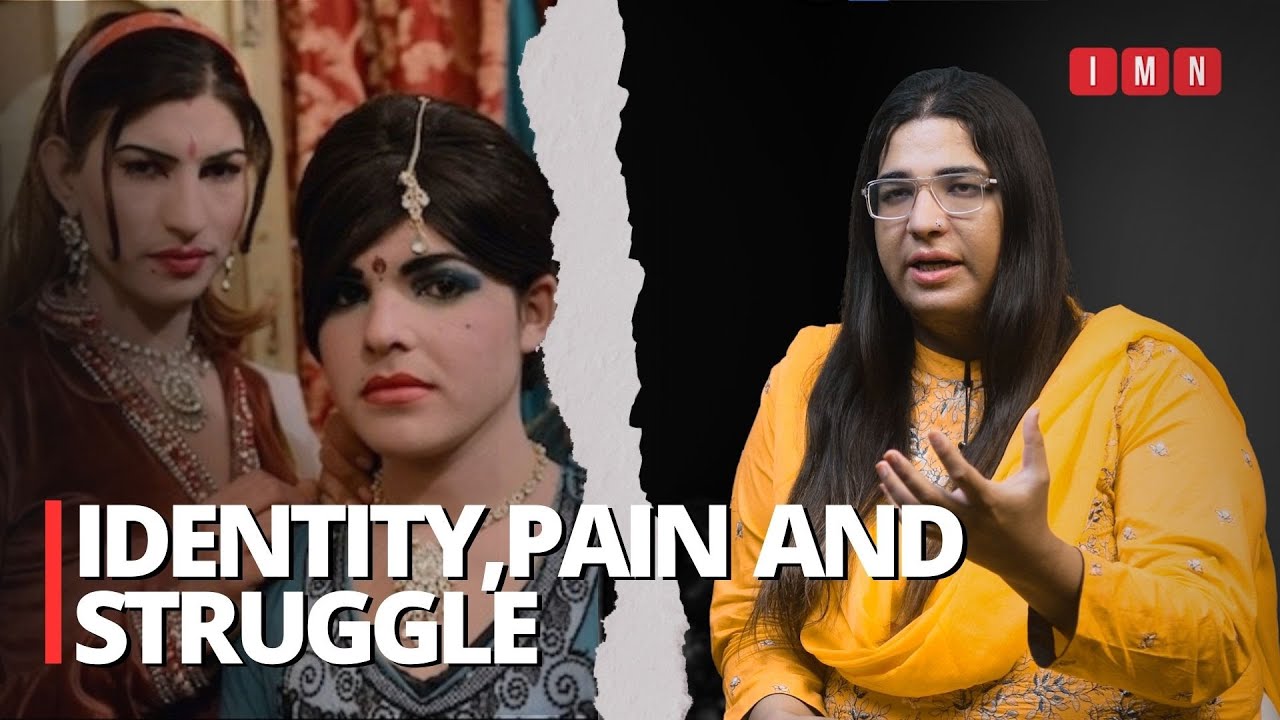 Nayab Ali — Transgender Rights