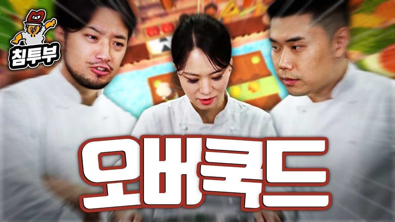 정지선, 막내되다