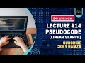 Linear Search | Lecture 14 | Pseudocode | 2210 | 0478 | O level-IGCSE Computer Science