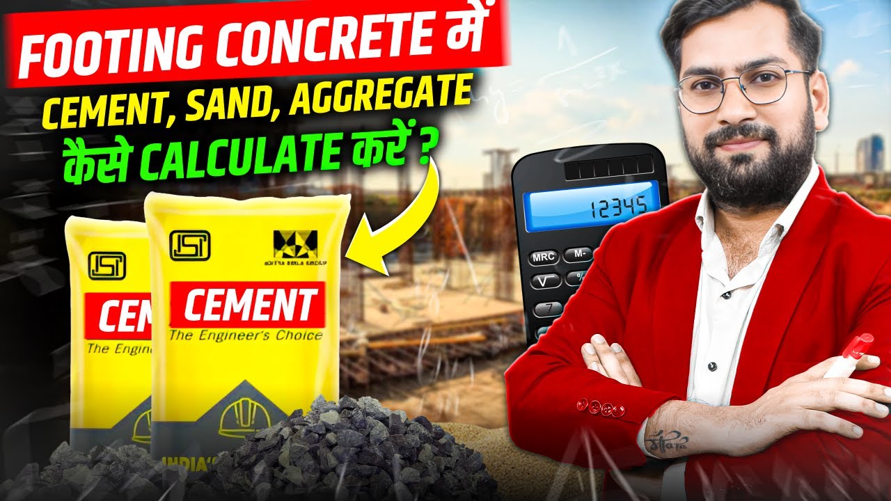 How to Calculate Concrete Quantity for Footing | Cement, Sand, Aggregate Ratio M25 Mix
