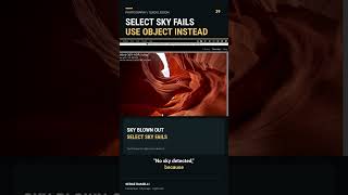 Select Sky says 'no sky detected'? Here is the workaround