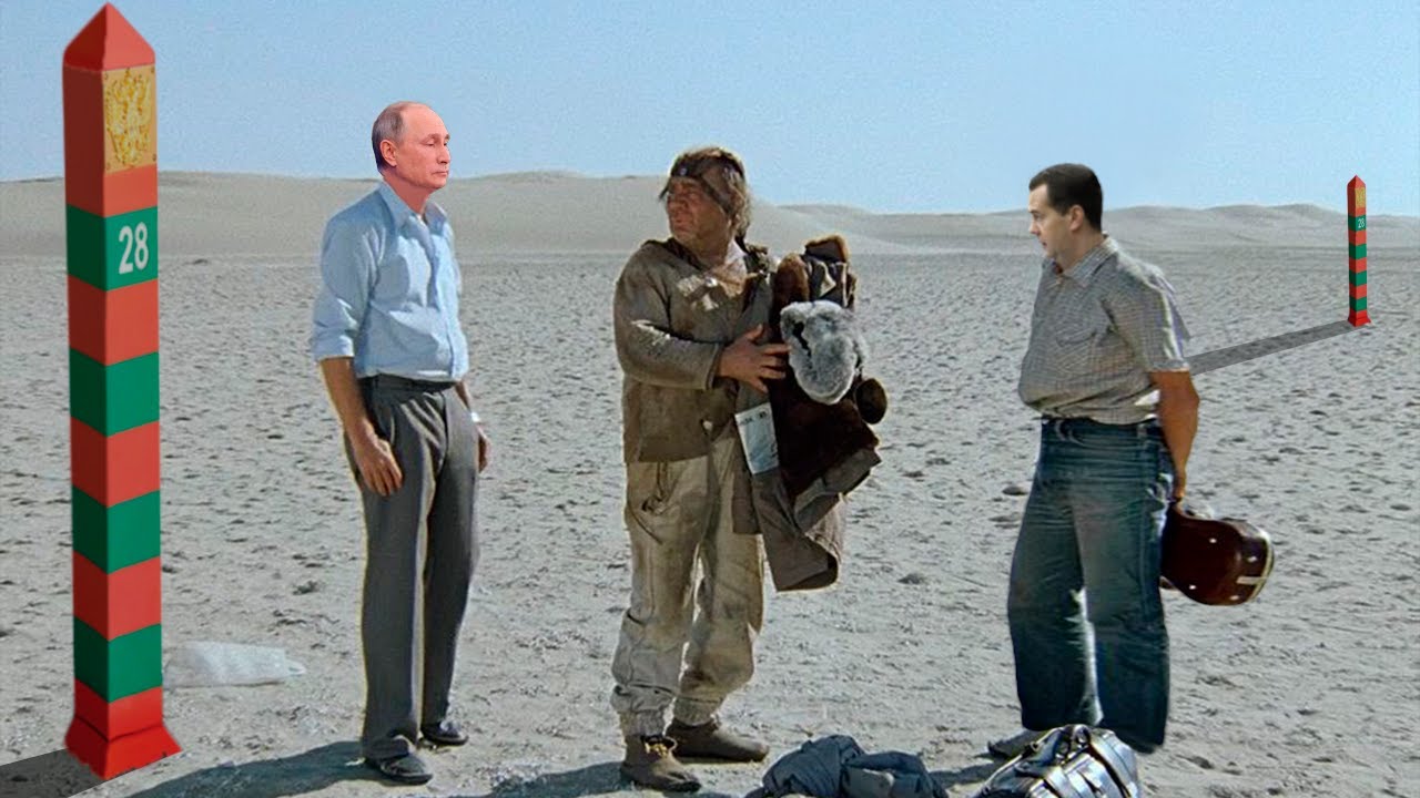 Дядя Вова, скрипач не нужен! Или 13 подвигов "Геракла" - YouTube