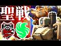 【OWCS】環境激変の中行われる聖戦。韓国地域にて最新メタ『ジェットパックキャット×バスティオン』構成が猛威を振るう『Crazy Raccoon vs Team Falcons』【オーバーウォッチ2】