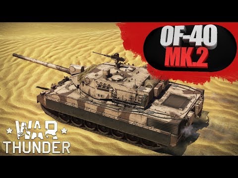 OF-40 Mk2 (MTCA) РАЗУПЛОТНИТЕЛЬ БАКОВ, НАГИБАТОР ТРАНСМИССИИ \ War Thunder