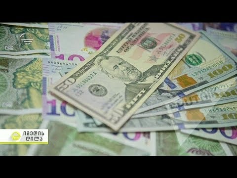 რა გზები არსებობს საკრედიტო ისტორიის გასაუმჯობესებლად