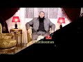 لحظة وفاة النبي صلى الله عليه وسلم الشيخ حازم شومان