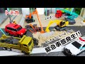 トミカ🌈はたらくくるま⭐道路工事中に不発弾を発見!?みんなを避難させて不発弾を撤去しよう💣🚓🚒パトカー、消防車、工事車両たちがだいかつやくするよ!