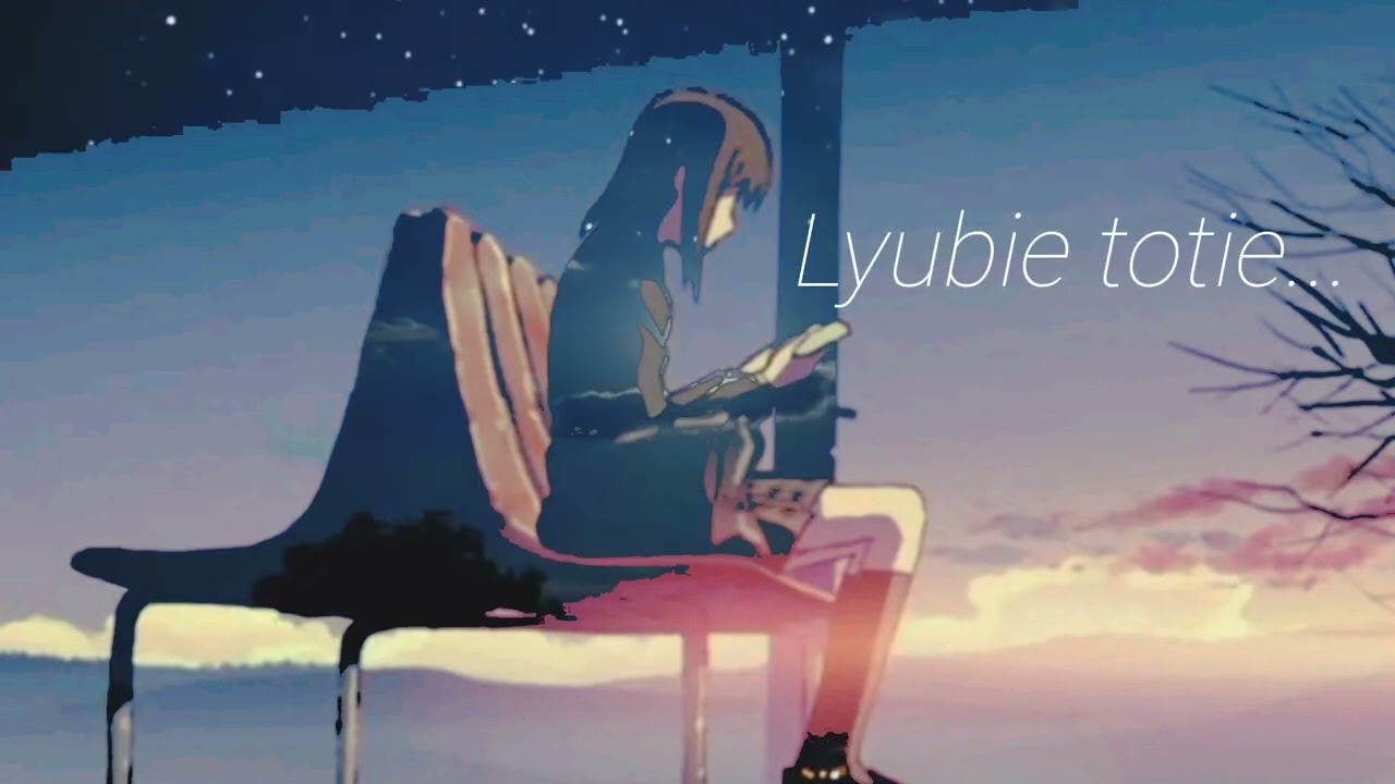 Lohlie tao apasa || Lyrics video