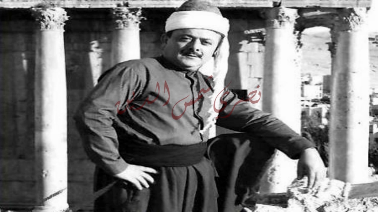 نصري شمس الدين - هدوني هدوني  Nasri Shamseddine