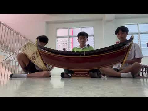 ซ้อมเดี่ยวระนาดเอก | แข่งในงานศิลปหัตถกรรม ครั้งที่ 70