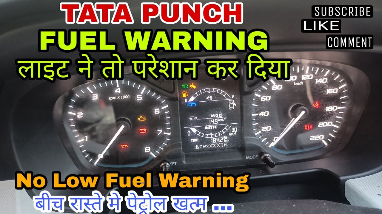 TATA PUNCH FUEL TANK WARNING LIGHT tatapunch tatapunchreview 