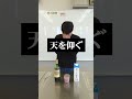 海外でバズりちらかしてた赤ワインに牛乳を入れるというコト