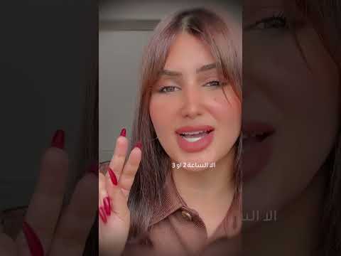 الحكايه كاملة في القناة تحت عنوان  ( طلعت من البيت والسبب صدمة !! ) #قصص #اكسبلور#حكايات_أمل