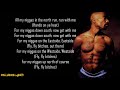 2pacmakaveli  watch ya mouth lyrics