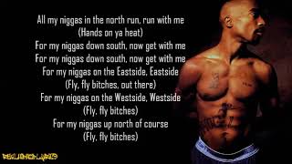 2Pac/Makaveli - Watch Ya Mouth (Lyrics)