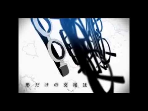 [UTAU] モザイクロール Mogupoid