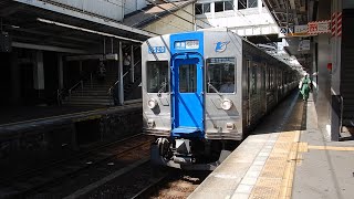 【置き換え再開】泉北高速鉄道3000系 3519F　準急和泉中央行 堺東入線