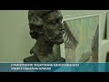 Иллюстрация 1902 года и повтор картины из Третьяковки: что покажут в художественном музее