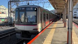 東急5000系5102F せんげん台駅発車