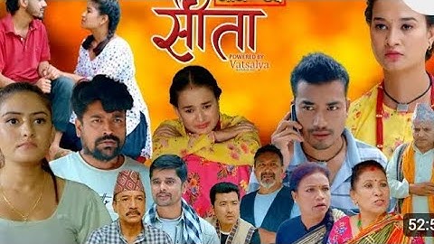 nepali sirel sita 47 sita sunisha balkisan sahin tar 2024 2081