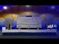 مراسل الغد انقسام في الشارع الليبي بعد نتائج التصويت على السلطة التنفيذية المؤقتة