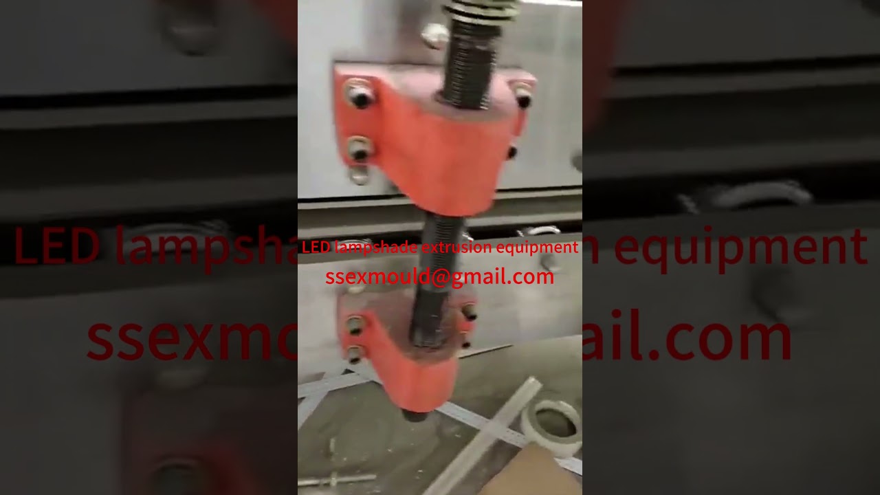 LED lampshade extruder  