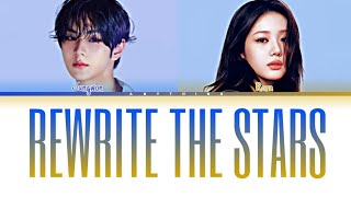 Download lagu [AI COVER] JUNGWON × RORA - Rewrite The Stars. (Colour coded lyrics)