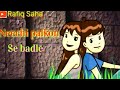 Status 28 . . Tere Naina. . . New Romantic Whatsapp Status 2018 By Rafiq Saha Whatsapp Status Video Download Free