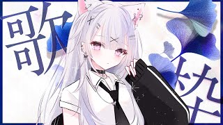 iceの配信のサムネイル画像