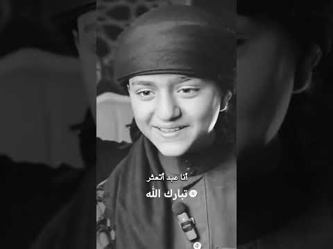 ابراهيم الحلقي يالله ما اجمل كلامة 