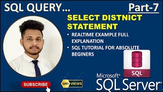 DISTINCT Keyword in SQL | what is distinct keyword in sql | use of distinct keyword