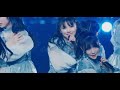 抱きしめてやる(live mix) 日向坂46 hinatazaka46