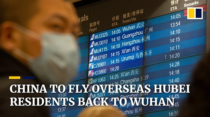 China to fly overseas Hubei residents back to Wuhan amid coronavirus outbreak - DayDayNews