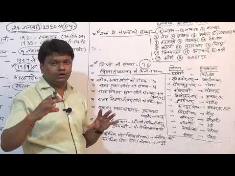 U.P SPECIAL - U.P SPECIAL