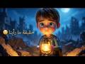 ذهبنا إلى غزة ورأينا ما لا يصدقه عقل
