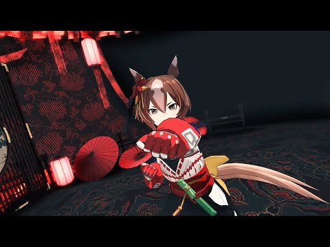 【MMD】ヤエノムテキがサラマンダーを踊ってみた。【ウマ娘】