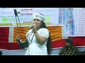 আমার চরণ ছাড়া করো না গো ও দয়াল হরি ।। সূবর্না পারভিন