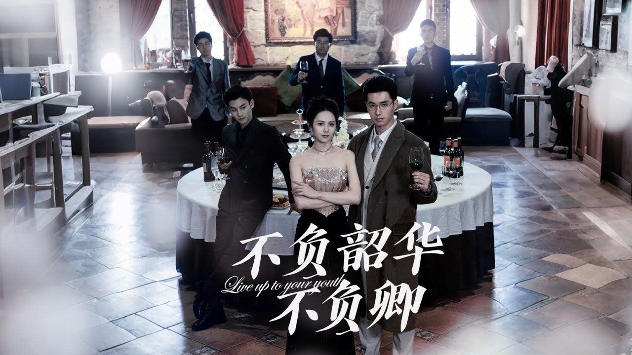 重生后的爱情：沈念卿与顾家二爷的命运交织